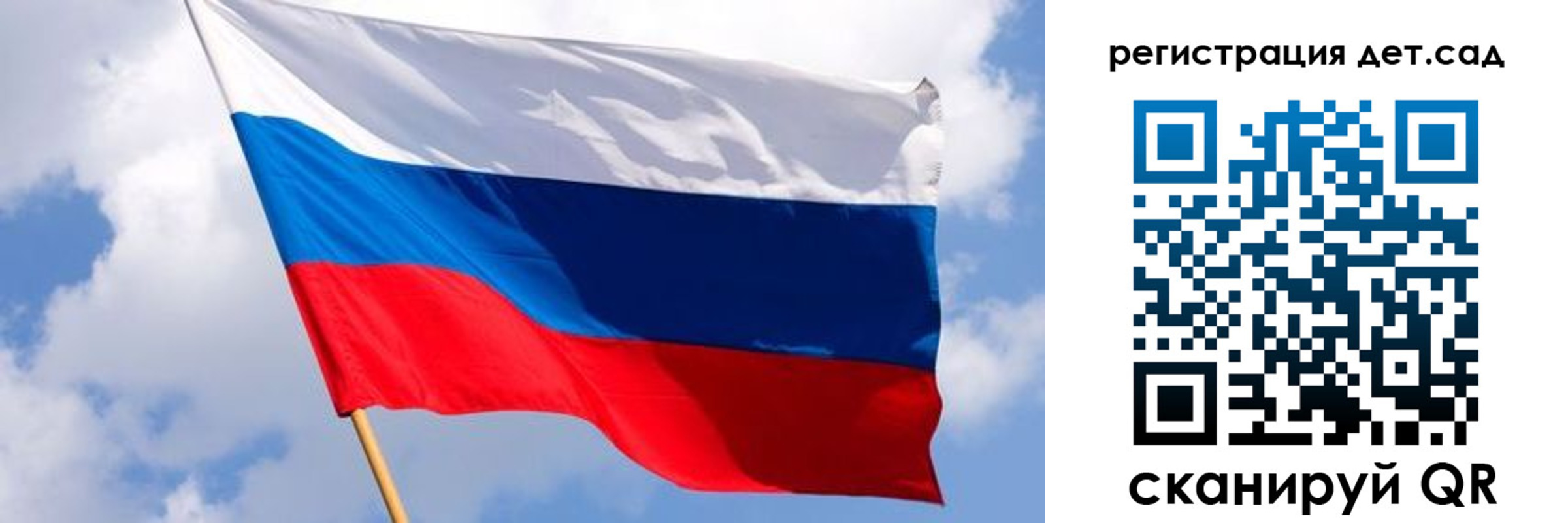 временная регистрация для всех в Владикавказе