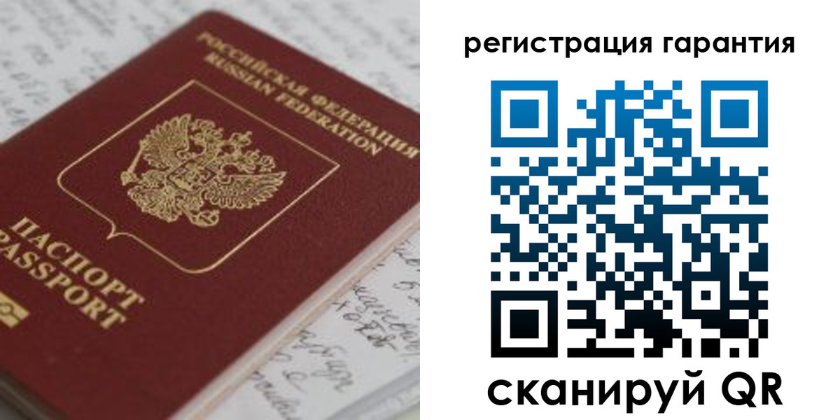 временная регистрация госуслуги в Владикавказе